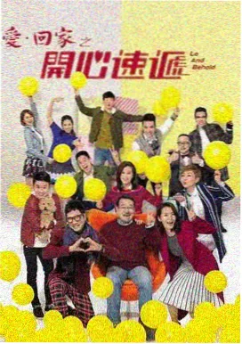 美剧屋热播美剧《静默协议》海报