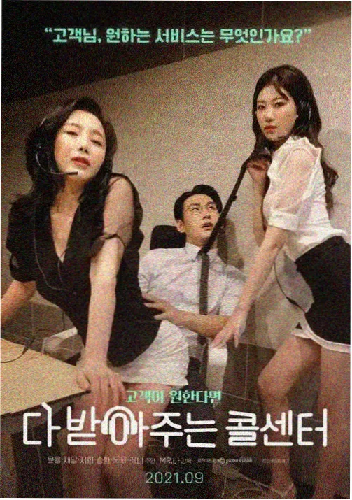 美剧屋资讯配图：剧集续订消息